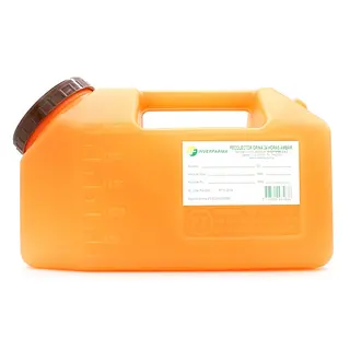 Frasco Recolector de Orina 24 horas Ámbar