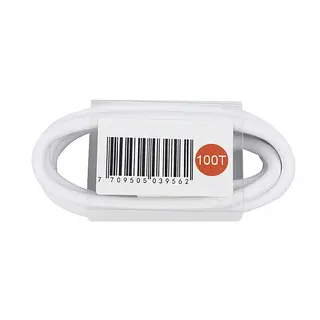 Cable Tipo C a Lightning Tecnigo